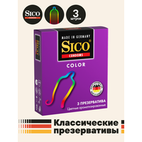 SICO Презервативы Color, цветные ароматизированные, 3 шт