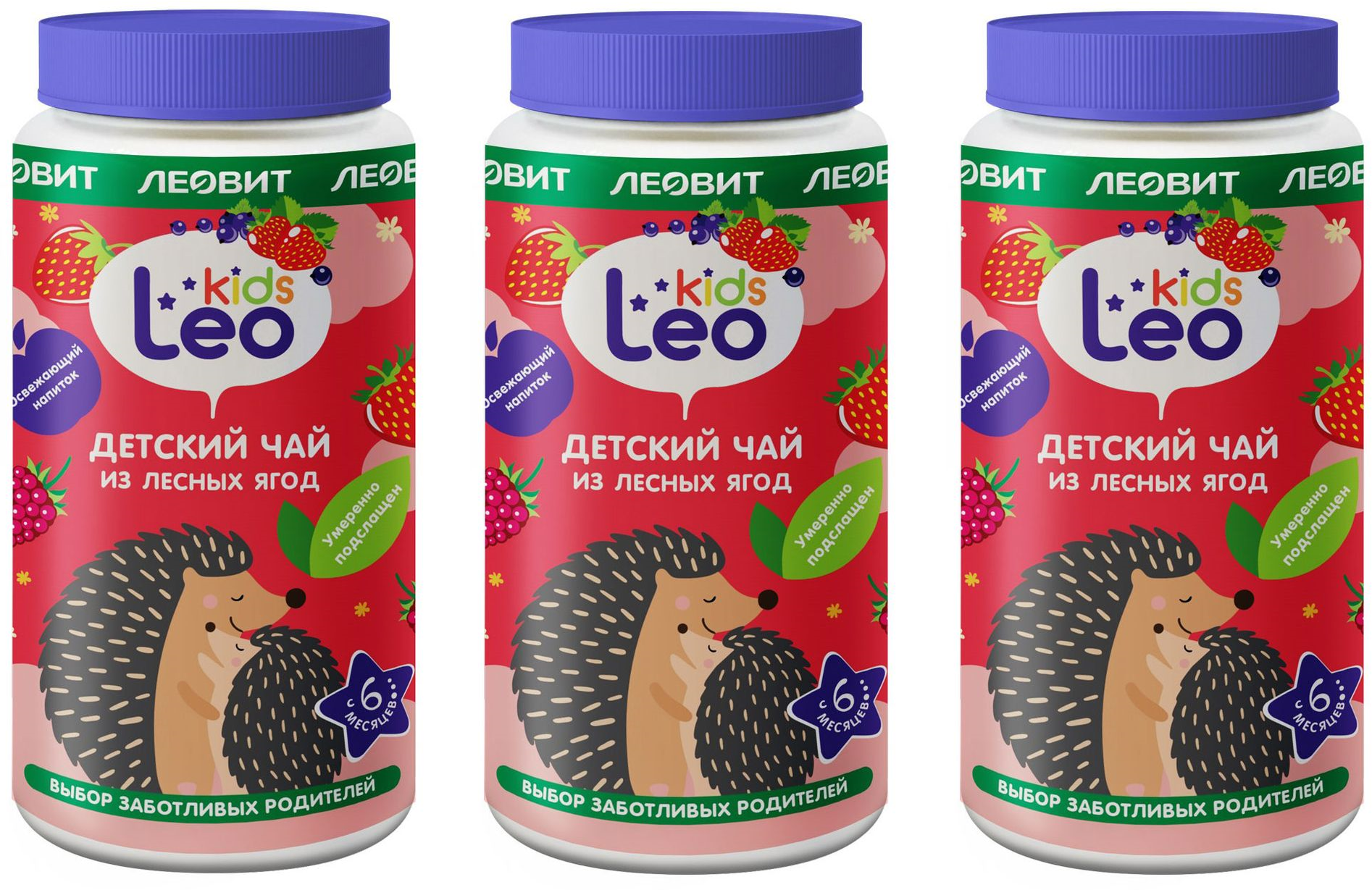Чай детский «Леовит» Leo Kids Из лесных ягод гранулированный с 6 мес., 200 г 3 банки