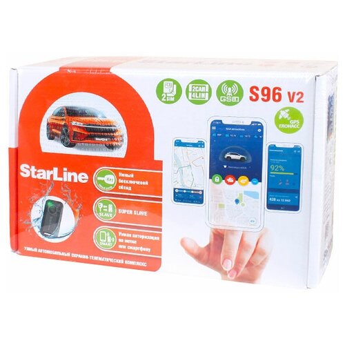 Сигнализация StarLine S96 V2 BT 2CAN+4LIN 2Sim GSM