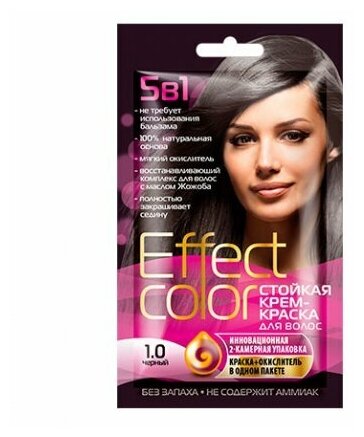 5в1 Стойкая крем-краска для волос Effect Color 50 мл, тон 1.0 черный