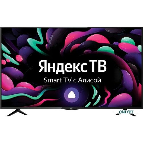 Телевизор BBK 50LEX-8287UTS2C 3029000₽