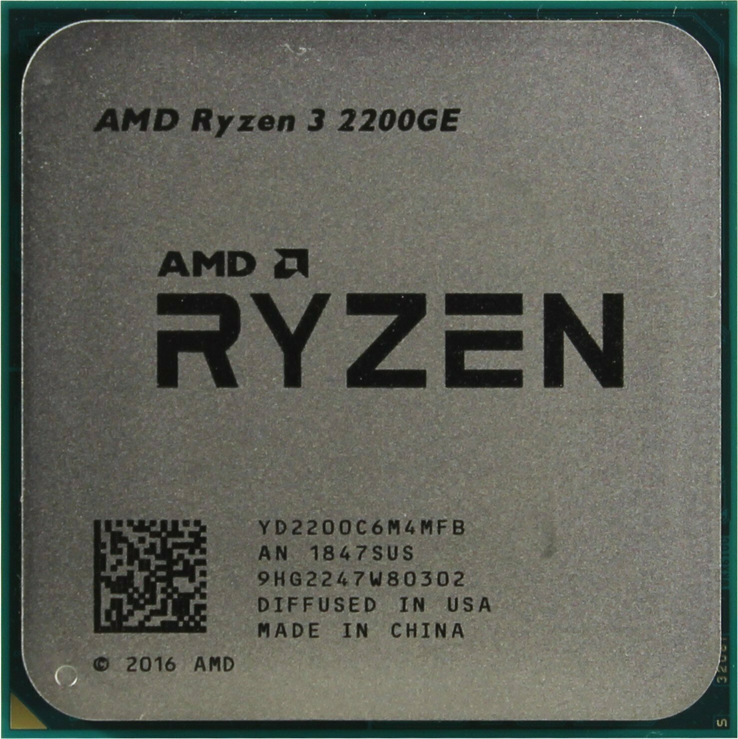 Процессор AMD Ryzen 3 2200GE AM4 4 x 3200 МГц