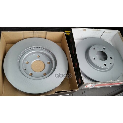 Диск Тормозной MAZDA арт. KD4533251