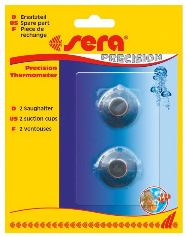    Sera PRECISION 2