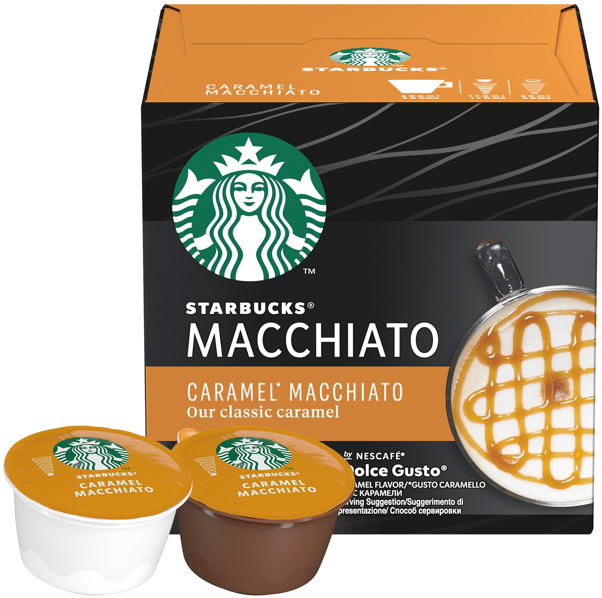 Кофе в капсулах Nescafe Dolce Gusto Starbucks macchiato caramel, 12 кап. в уп.