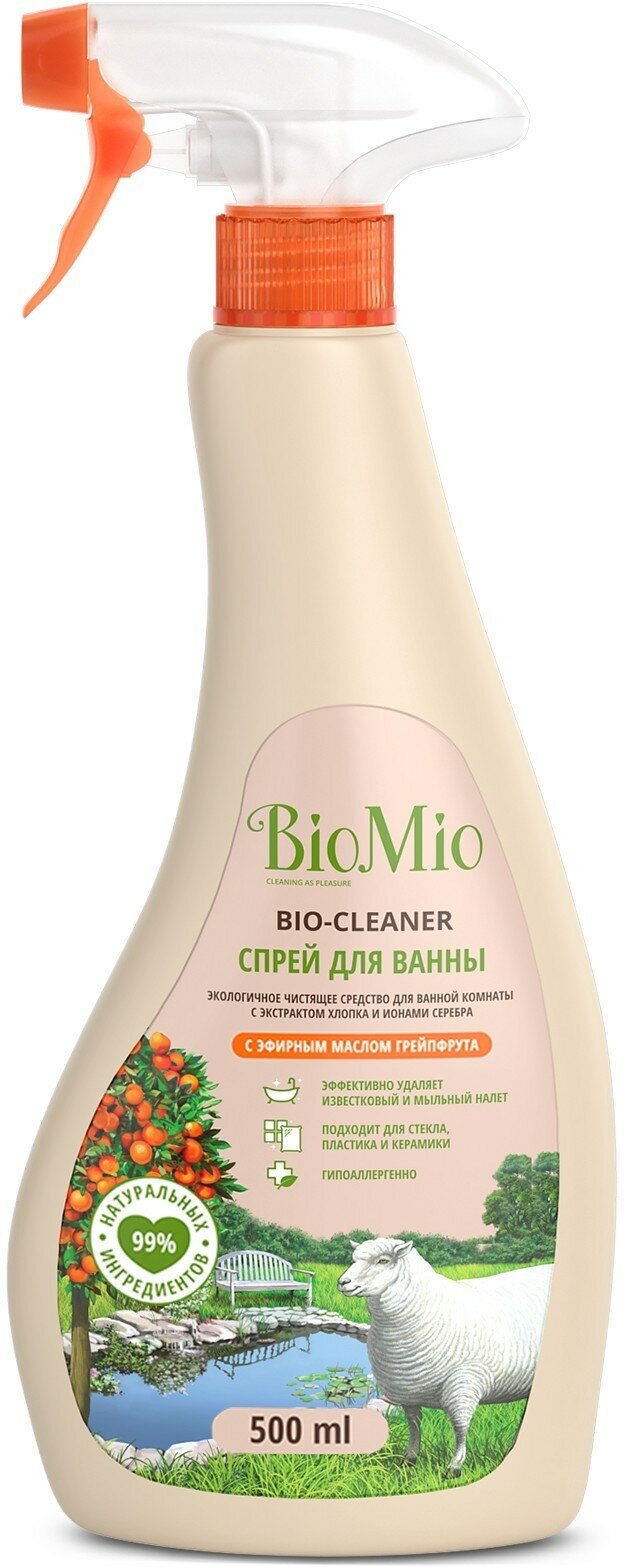 Спрей Biomio для чистки ванны Грейпфрут