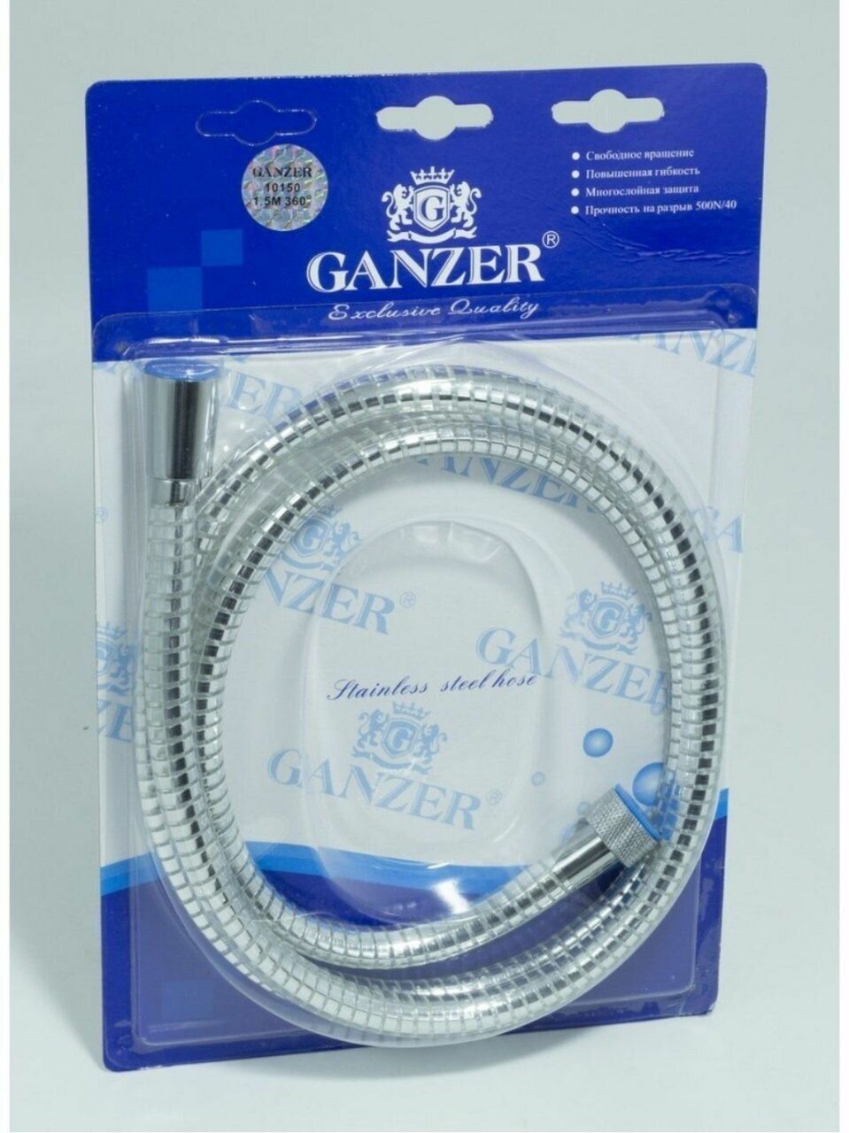 Душевой шланг GANZER GZ40200