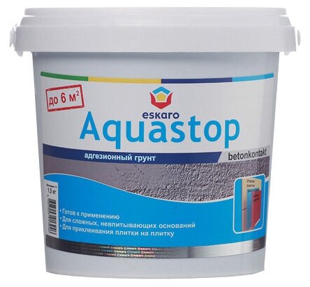 Грунт Eskaro Aquastop Contact 1,5кг EAG016