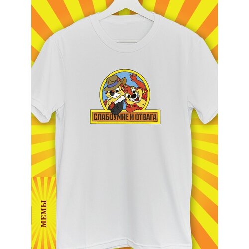 фото Футболка hilari, размер 50, черный, белый