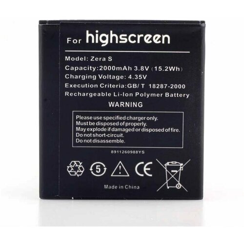 Аккумулятор Highscreen Zera S, rev.S аккумулятор для highscreen zera s rev s ac45cpl al45cpl