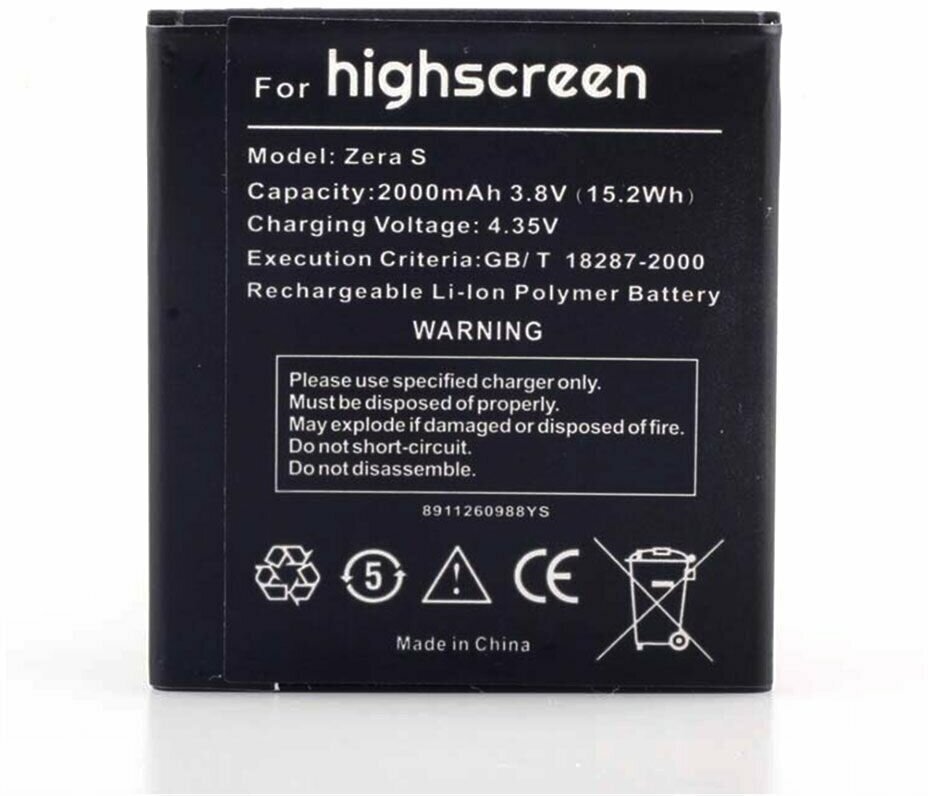 Аккумулятор Highscreen Zera S, rev.S