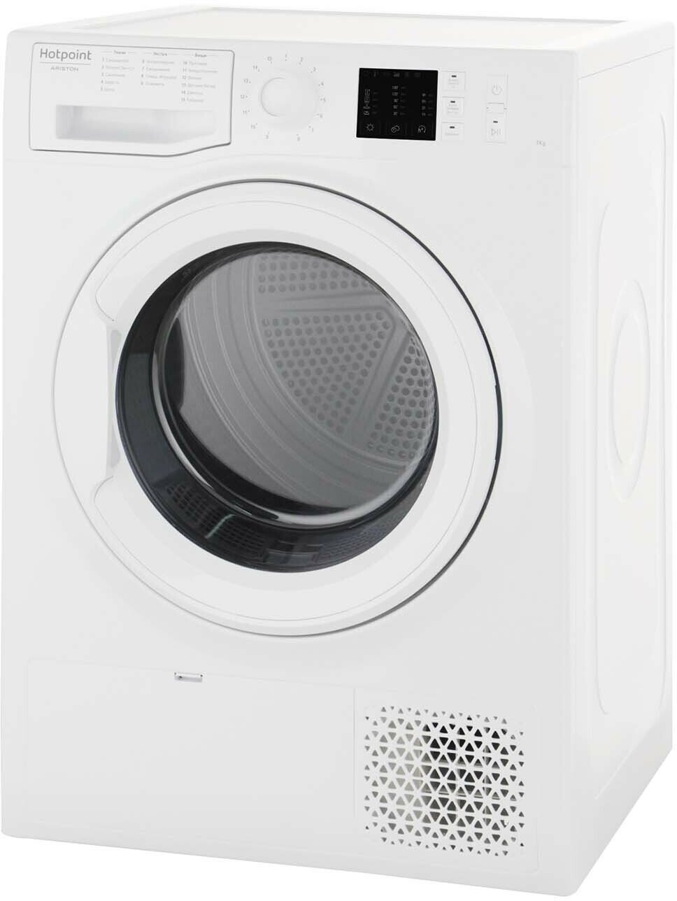   Hotpoint-Ariston NT CM10 7B RU ( )