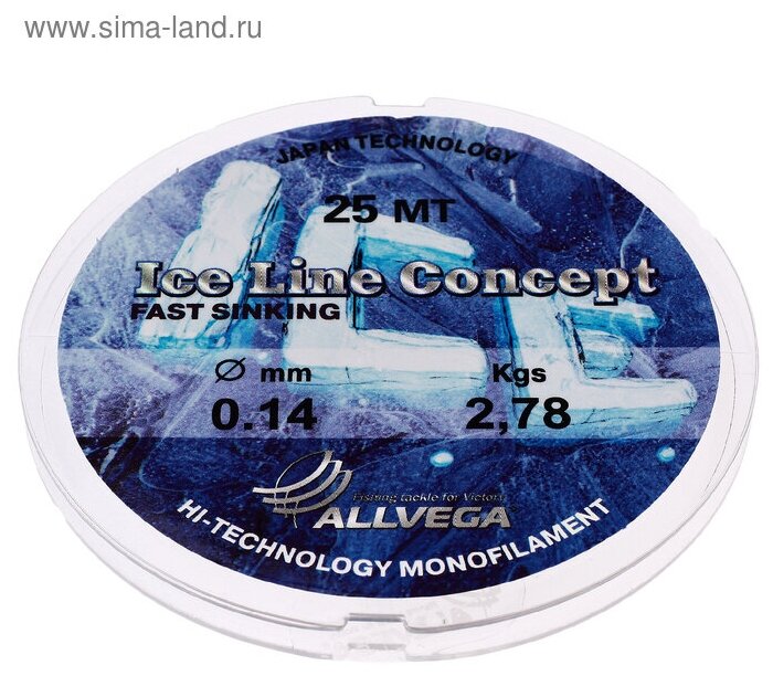 Леска монофильная ALLVEGA Ice Line Concept диаметр 0.14 мм тест 2.78 кг 25 м прозрачная