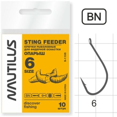 фото Крючок nautilus sting feeder фидер опарыш s-1135, цвет bn, № 6, 10 шт.