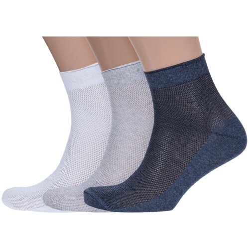 Носки Альтаир, 3 пары, размер 25 (39-40), мультиколор носки альтаир 3 пары размер 25 39 40 синий