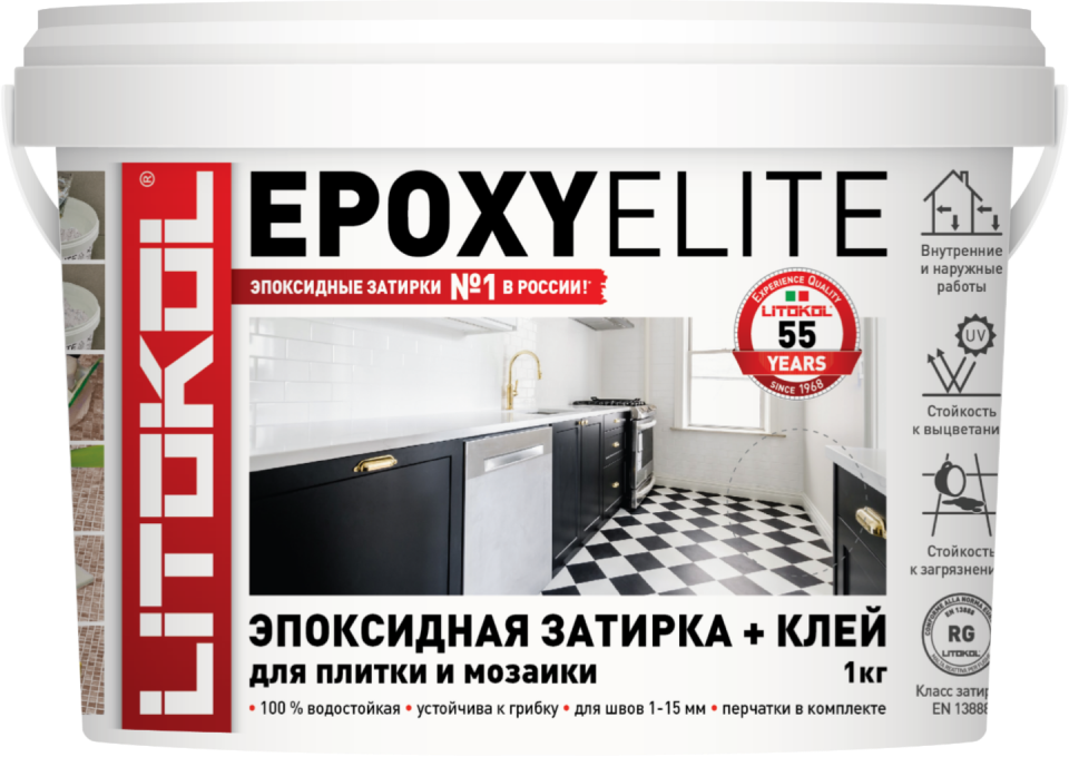 Затирка Litokol EpoxyElite, 1 кг, Е.07 черный кофе - фотография № 12