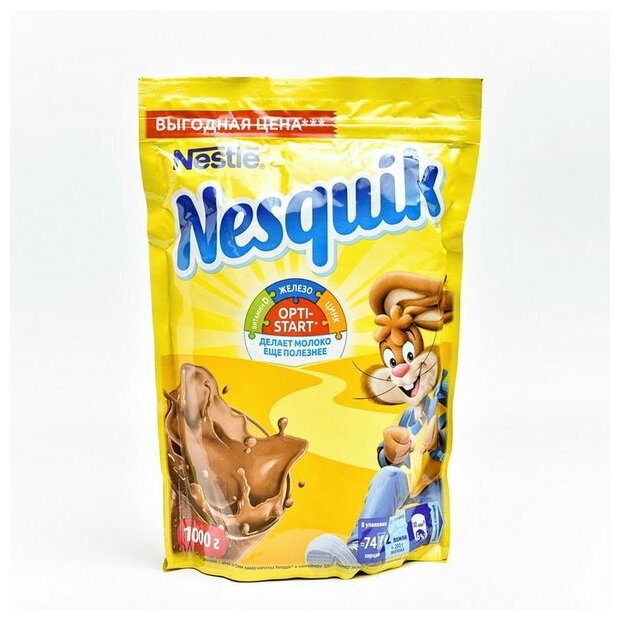 Nesquik Какао-напиток быстрорастворимый, 1 кг — фото 1