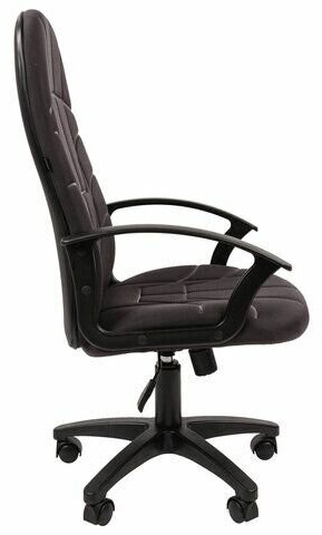 Кресло офисное Brabix "Stampo EX-292", ткань СТ, серое - фотография № 2