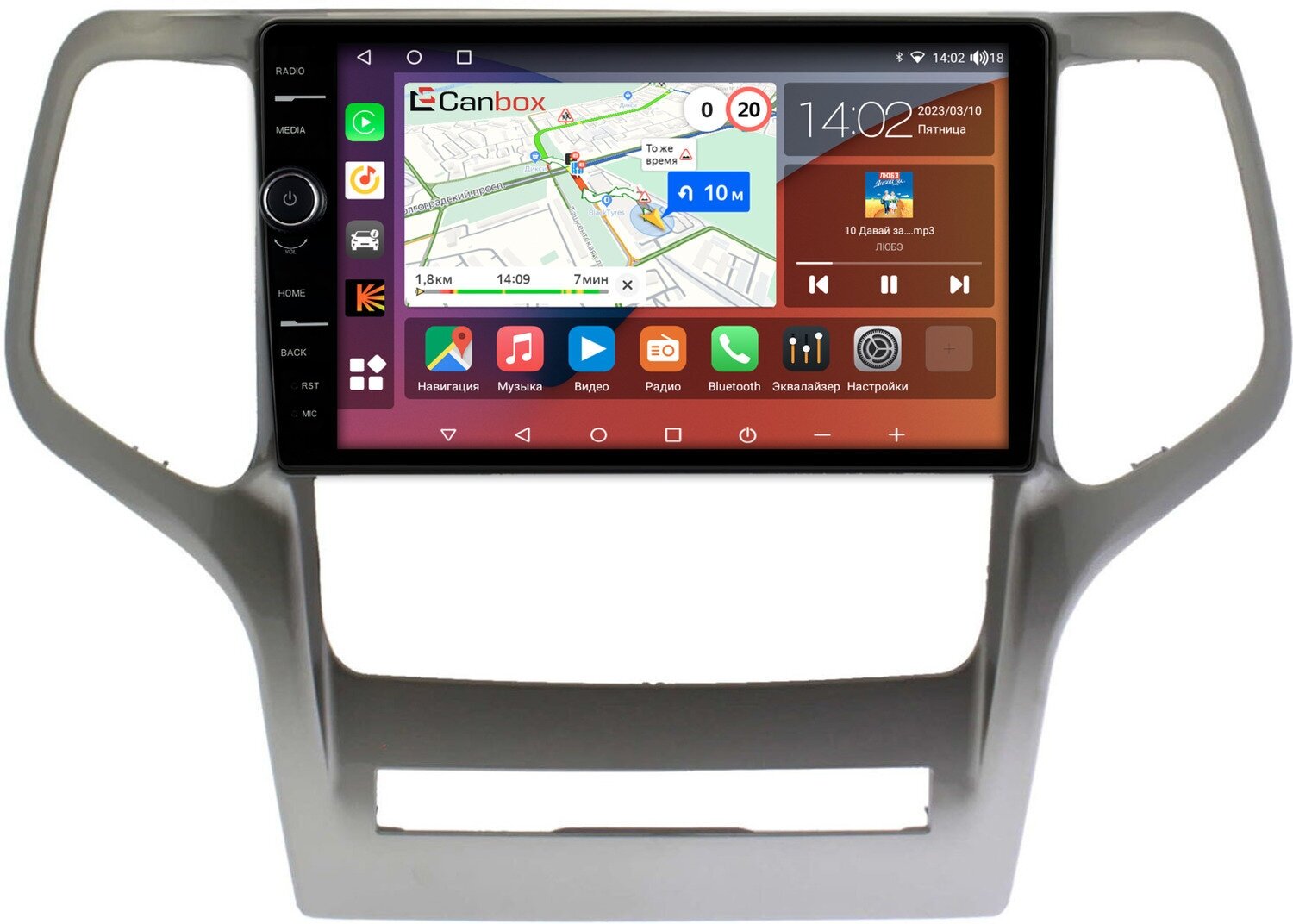 Штатная магнитола Canbox H-Line 7842-9481 для Jeep Grand Cherokee 4 (WK2) (2010-2013) на Android 10 (4G-SIM, 4/32, DSP, QLed)