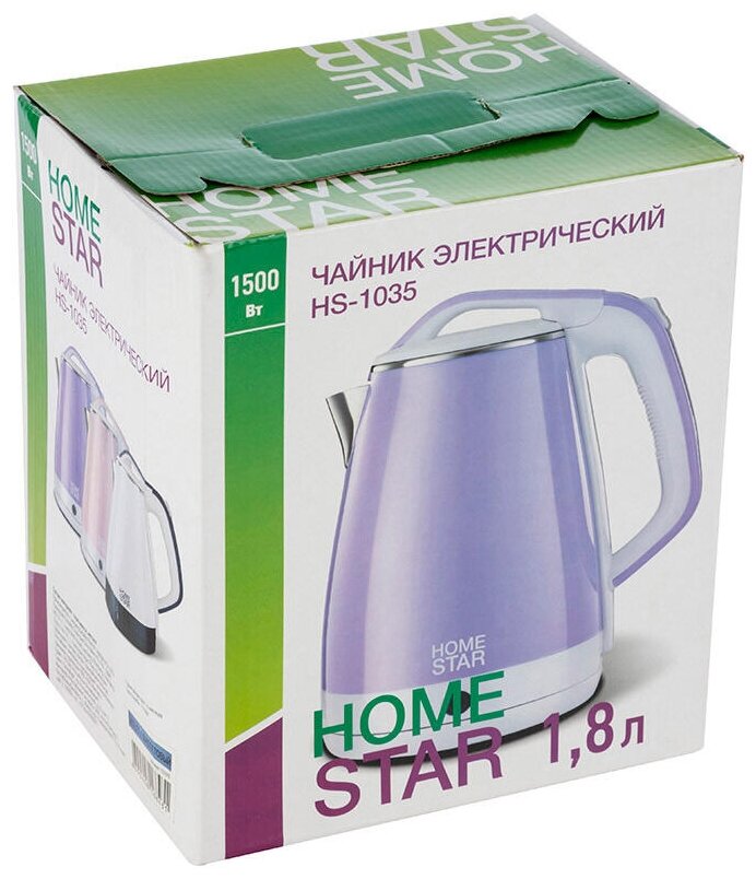 Чайник Homestar HS-1035 (1,8 л) фиолетовый, двойной корпус - фотография № 2