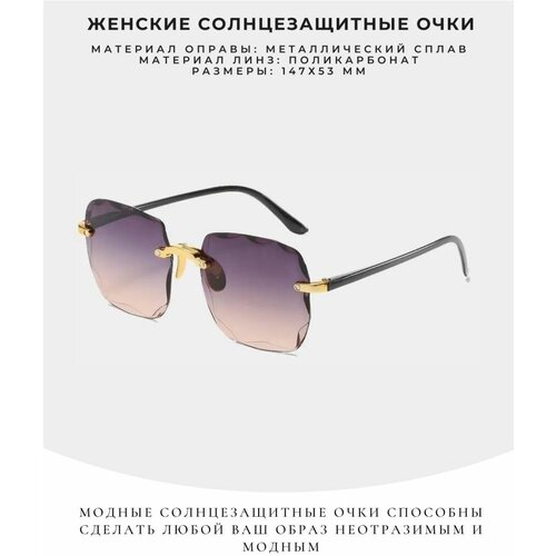 фото Солнцезащитные очки , авиаторы, для женщин, серый brionda