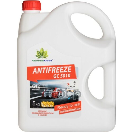 Антифриз Greencool Gс5010 [Красный], Готовый, 5Кг GreenCool арт. 791685