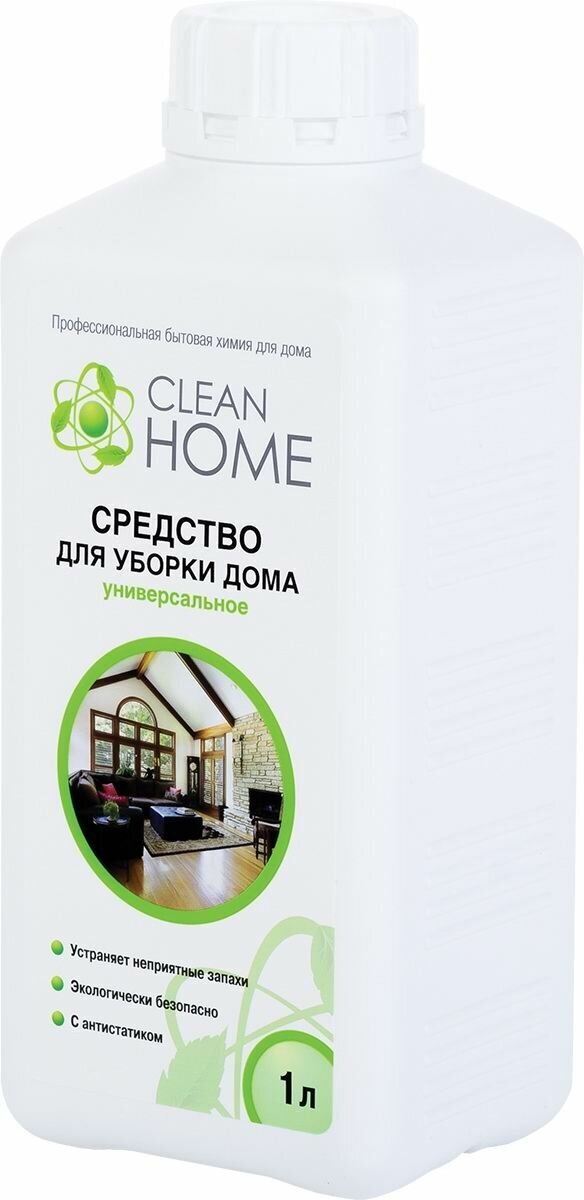 Средство для уборки дома универсальное 1л - Clean Home [4606531203628]