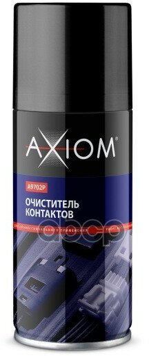 Очиститель Контактов Axiom 210 Мл AXIOM арт. A9702P