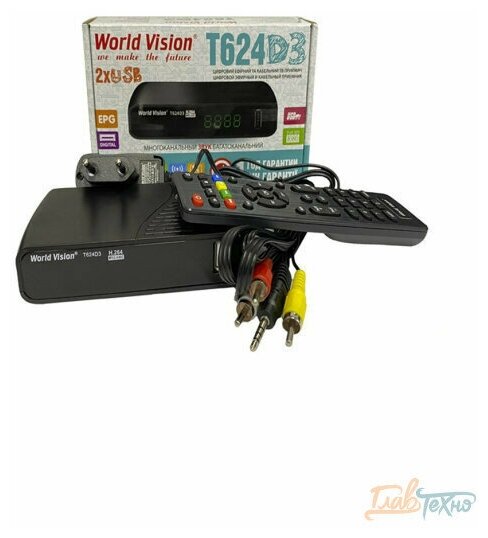 (Цифровой телевизионный приемник World Vision T624D3 (T2+C, пластик, дисплей, без кнопок, встроенный БП, IPTV, Dolby))