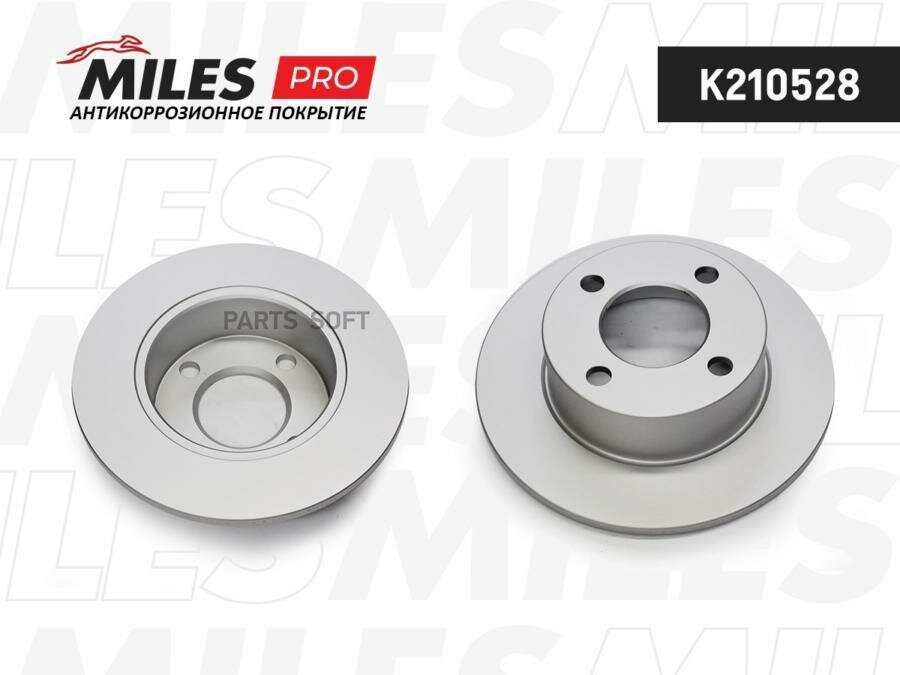 MILES K210528 Диск тормозной AUDI 80/90 86-96/100 82-90 задний D 245мм. с покрытием