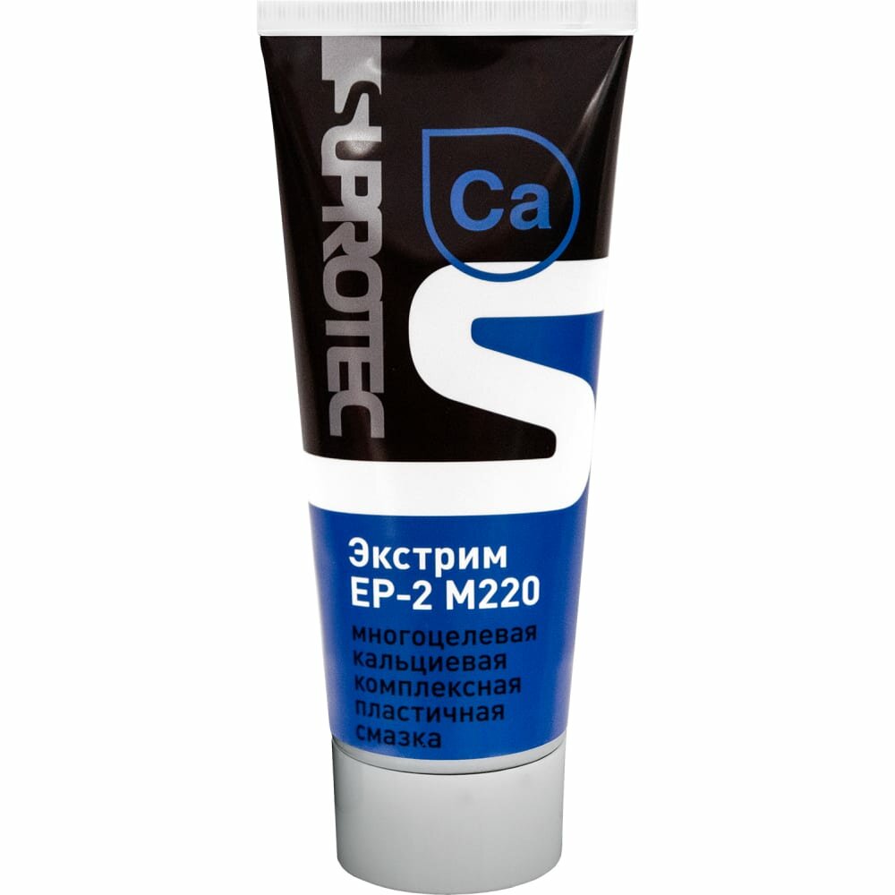 фото Противозадирная водостойкая кальциевая смазка Suprotec Супротек Экстрим EP-2 M220