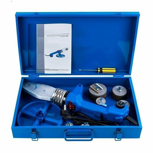 Аппарат для сварки полипропиленовых d20-63 мм 6 насадок 789000₽