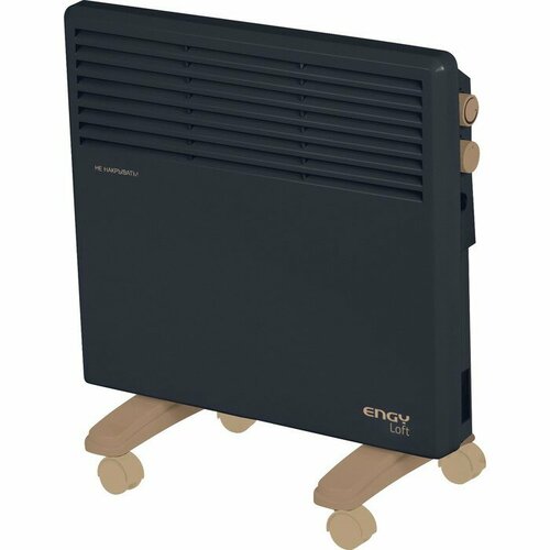 Конвектор электрический ENGY EN-1000 Loft 1000 Вт до 15 м 264000₽