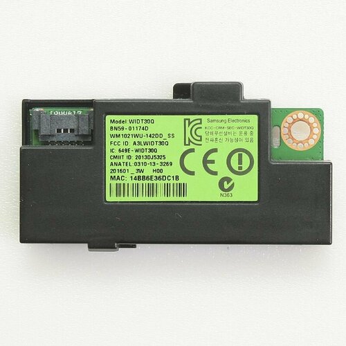 WiFi-модуль BN59-01174D