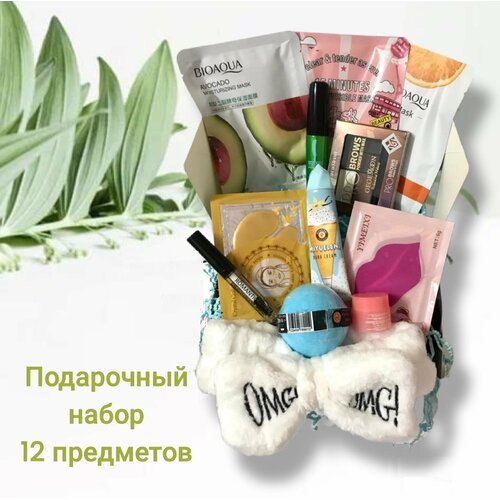 Бьюти бокс - подарочный набор косметики для женщин подарки для неё kross cosmetic подарочный набор косметики для женщин бьюти бокс защита волос