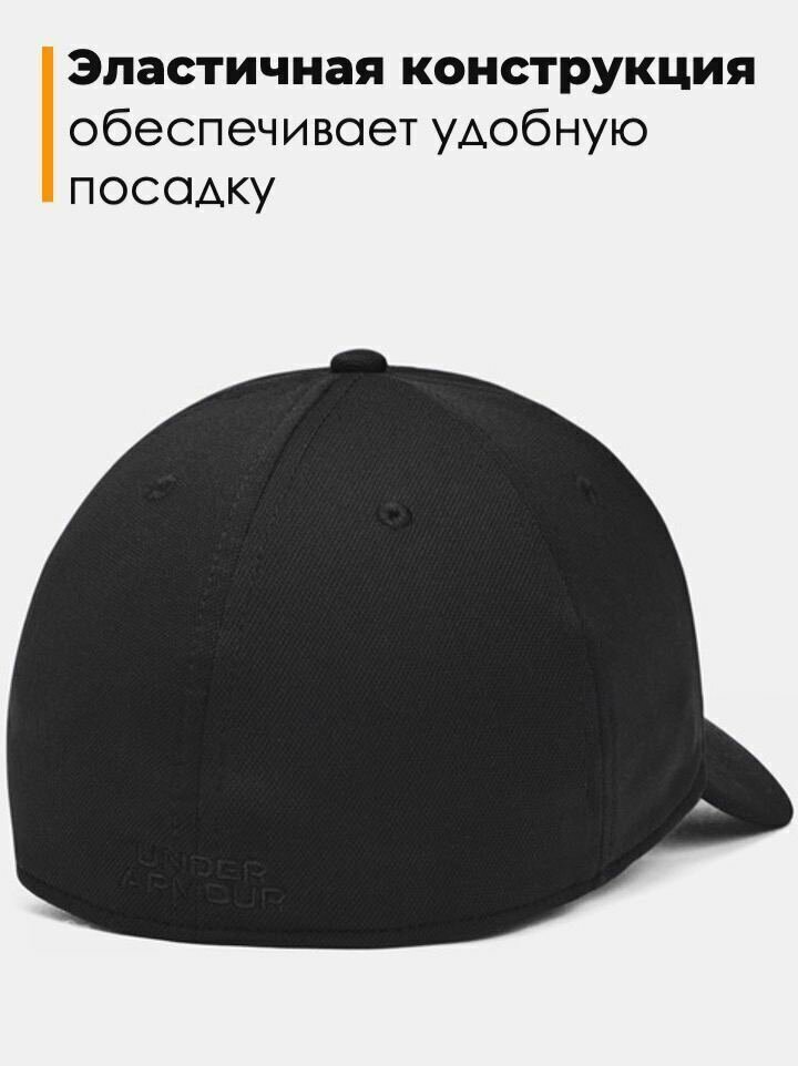 Кепка Under Armour Blitzing для мужчин и женщин, размер S/M, черный — фото 1