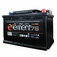 Аккумулятор SMART Element 75 А. ч (278х175х190)