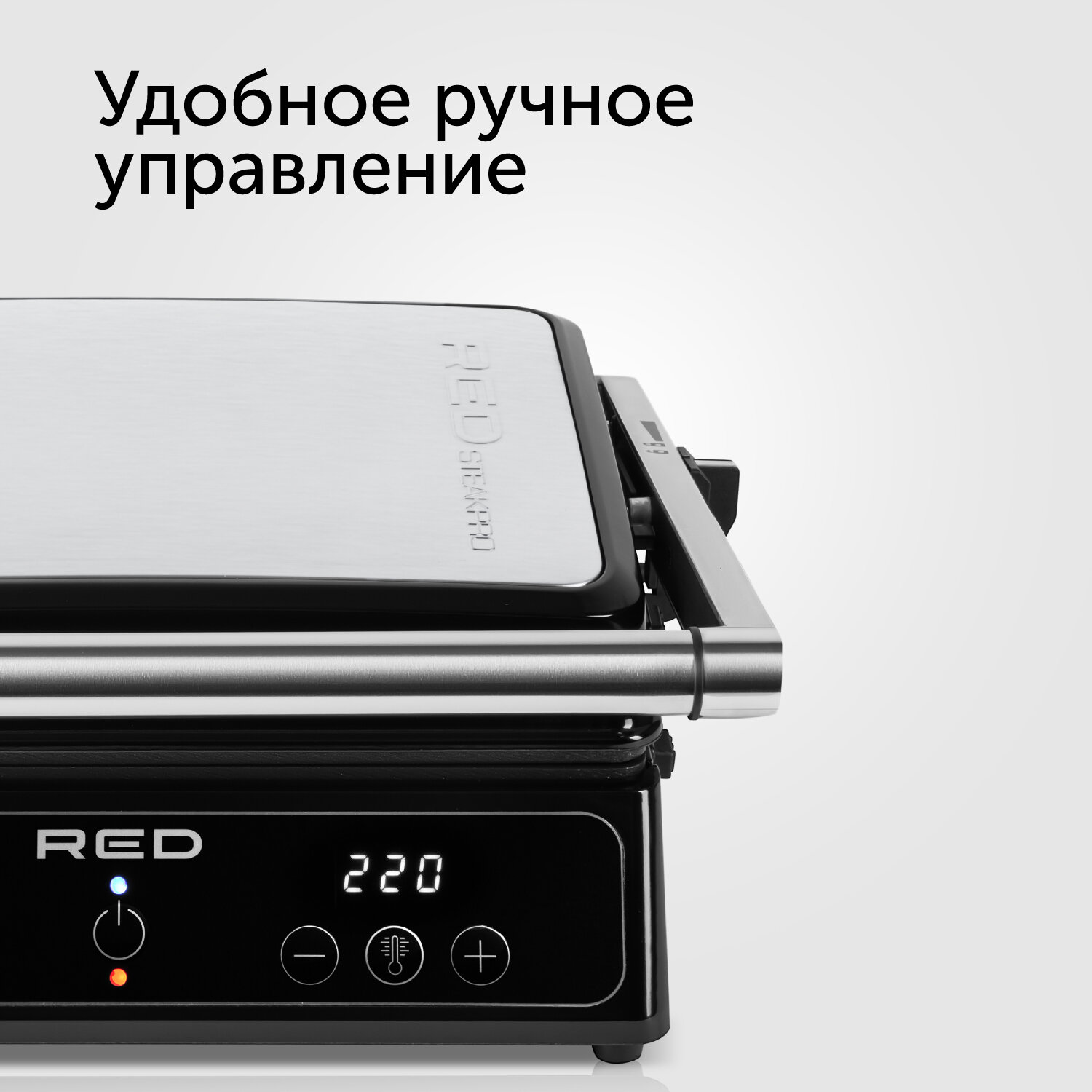 Электрогриль Red Solution SteakPRO RGM-M809 черный - фото №7