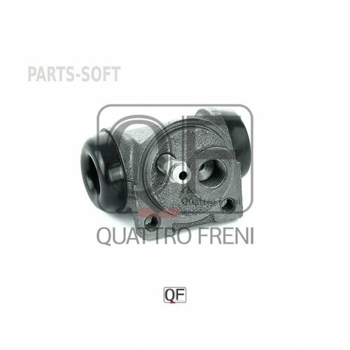 QUATTRO FRENI QF11F00140 цилиндр тормозной колесный задней