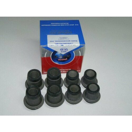 Сайлентблок 2101-07 8 шт 1640₽