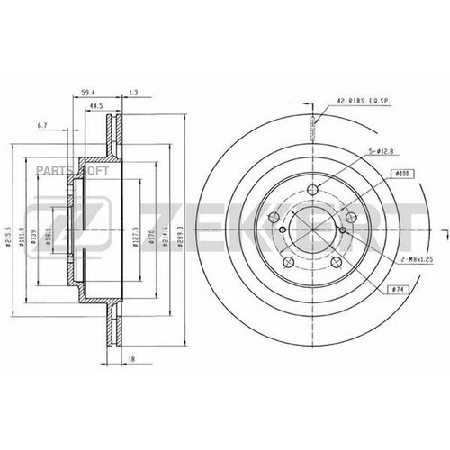 ZEKKERT BS5697 Диск торм. задн. Subaru Forester (SG SH) 02- Impreza (GD GG) 00- Legacy (BL BP) 03-