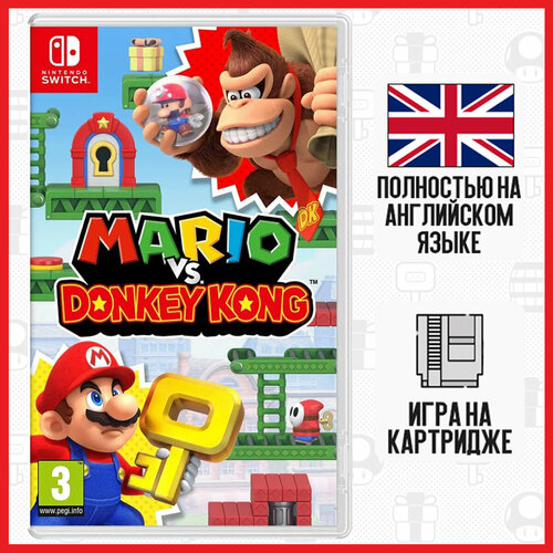 Игра Mario vs. Donkey Kong (Nintendo Switch, английская версия) amiibo интерактивная фигурка донки конг donkey kong super mario collection