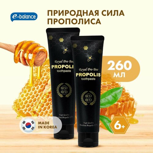 E-BALANCE Корейская зубная паста Royal Pro Bee с прополисом 130мл, 2шт