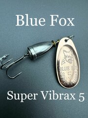 Набор из 5 вертушек Blue Fox Super Vibrax 5 медь для рыбалки на окунь, щуку, голавль, берш, судак