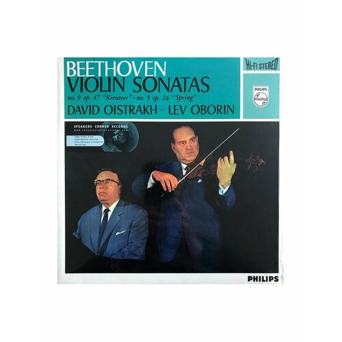 4260019710758, Виниловая пластинкаOistrakh, David; Oborin, Lev, Beethoven: Violin Sonatas Nos. 5 & 9 (Analogue)