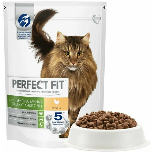 Корм сухой для взрослых кошек PERFECT FIT с курицей, для стерилизованных, старше 7 лет, 650г, 3 шт.