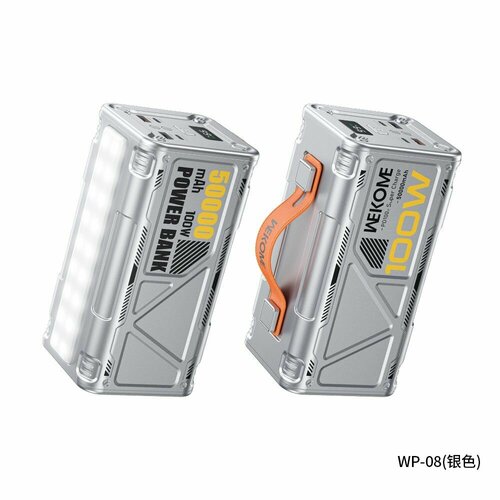 Внешний портативный многофункциональный аккумулятор 50000 мАч 100W WEKOM WP-08 6390₽
