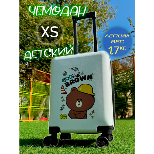 Умный чемодан , ручная кладь, 30х50х20 см, белый