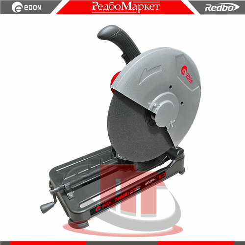 Монтажная отрезная пила Edon ED-CS355-2800 11290₽