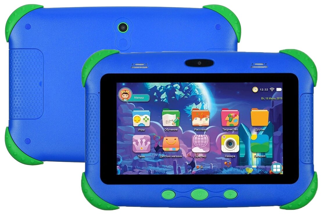 7" Планшет DIGMA CITI Kids, RU, 2/32 ГБ, Wi-Fi + Cellular, Android 9.0, синий